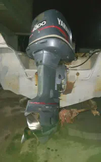 یاماها جدید شاسی بلند