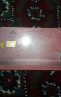 کارت بانکی وکارت سوخت پیداکردم