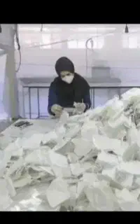 استخدام و کار در منزل
