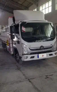 آرنا پلاس باری