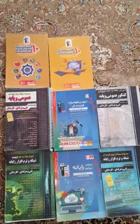 ۸ کتاب عمومی و تخصصی هنرستان