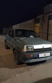 پی کی تمیز