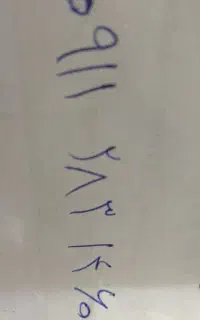 خط تلفن