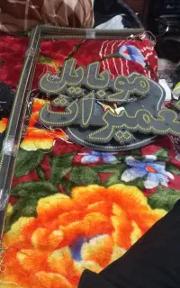 نئون ال ای دی