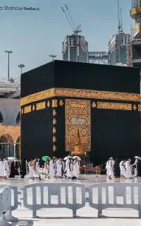 فیش حج تمتع خرداد ۸۶