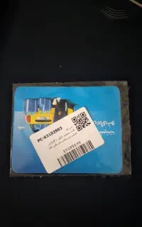 کد تخفیف بیمه ماشین