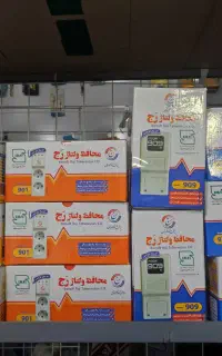 فروش انواع لوازم الکتریکی وشارژ موبایل