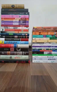 ده‌ها جلد کتاب نو (مناسب برای هدیه - تخفیف خورده)