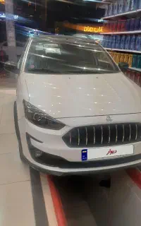 اطلسsسفید‌سقف‌مشکی
