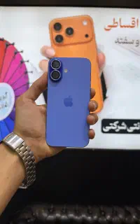۱۶ نرمال کارکرده