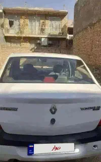 تندرالنود فروش و معاوضه با نیسان مزدا وانت