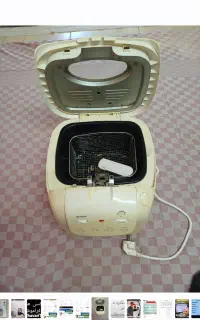 سرخ کن با روغن