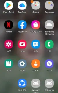 فروش گوشی‌آ۲۰اس