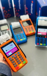 کارتخوان تخفیفی با قیمت استثنایی