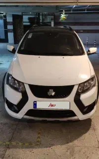 کوییک R