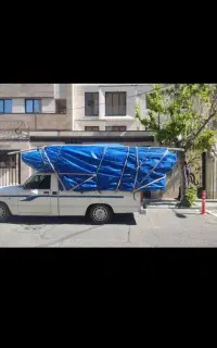 حمل بار   مبل. نهال   اسباب منزل