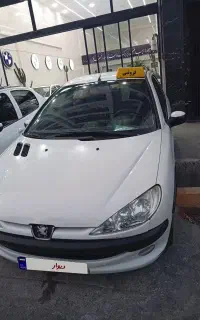 sdدنده اتومات۲۰۶