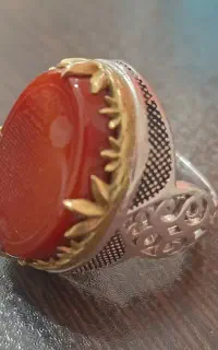 انگشتر عقیق منقش به سوره یاسین