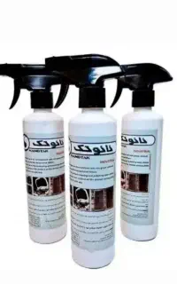 چربی زدا قوی اصل تکی و عمده