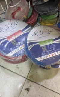 سیم جفتی سیمکان