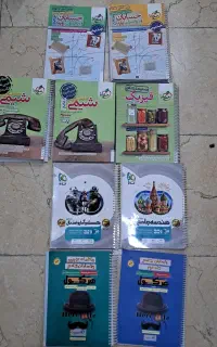 فرمول بیست گسسته، کتاب های کنکوری و تک پایه و جزوه