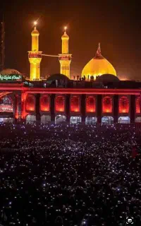 کربلا