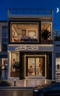 فروش منزل دوبلکس (دستگرد)