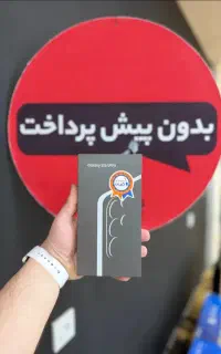 اقساط با آوندکارت،امیدکارت،بازنشستگان رفاه،چک،