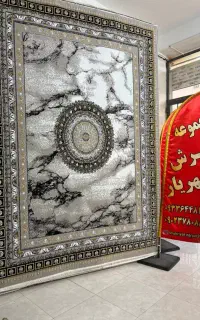 اقتصادی ترین فرش در مجموعه فرش شهریار