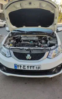 کل خدمات مکانیکی سیاردیاگ باطریسازی سیاربرق خودرو