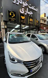 فردا موتور FMC 511 صفر تحویل فوری