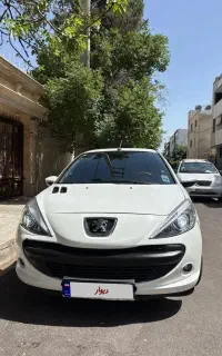 فروش فوری ماشین ۲۰۷ .و  موتور هانی  pcx160