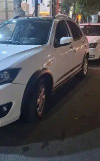 کوییک R