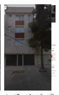 آپا‌ر‌تمان‌‌پیش‌فروش‌مشا‌عا‌ت‌‌آماد‌‌‌‌‌‌ه‌‌‌