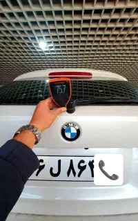 کارشناسی تشخیص رنگ خودرو «الو کارشناس» اعزام فوری