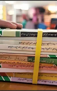دندون پزشکی