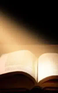 ختم قرآن،