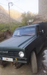 وانت پاترول
