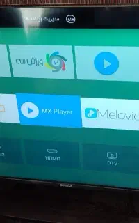 تلویزیون 50 اینچ single فول HD 4K