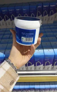 پاک کننده تضمیینی ماشین