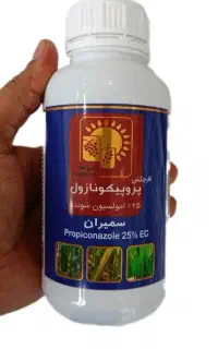 سم قارچکش