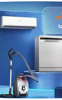 خرید اقساطی کالا از ۸۰ تا ۱۸۰