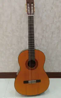 گیتار