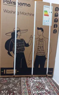 لباسشویی پاک شوما