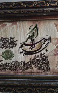 تابلو فرش دستباف بافت ابریشم ونیکاد