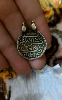 سکه‌ قدیمی