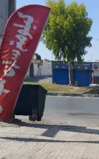 تعمیرات کیلومتر و ایسیو
