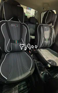 فروشگاه عمده روکش صندلی vip طرح گوچی کفپوش 3900