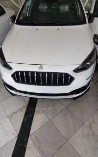 اطلس خشک 1405