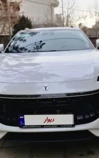 فروش لاماری ایما  ۱۴۰۲